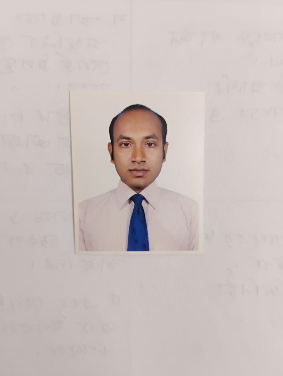 নরোত্তম কুমার বিশ্বাস