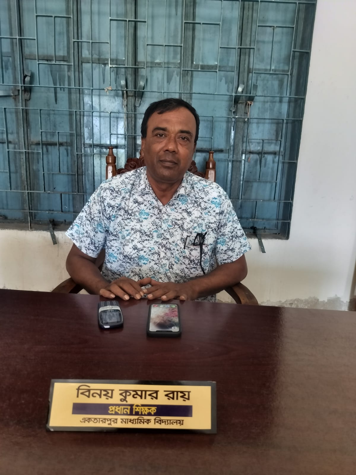 বিনয় কুমার রায়